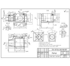 Печать чертежей  любого формата