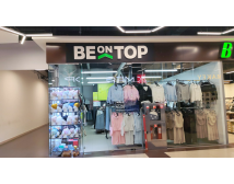 Вывеска объёмная