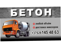 визитки любые быстро